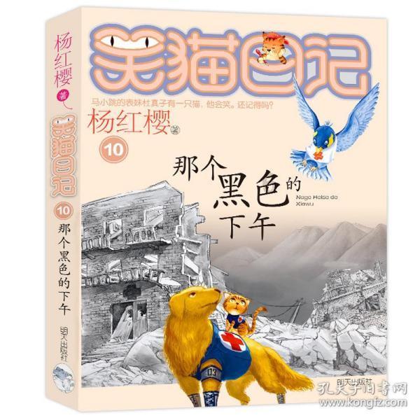 冷知识分享平台 – 发现惊人的overload是什么意思冷知识!