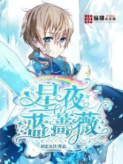 雷火官方网站入口