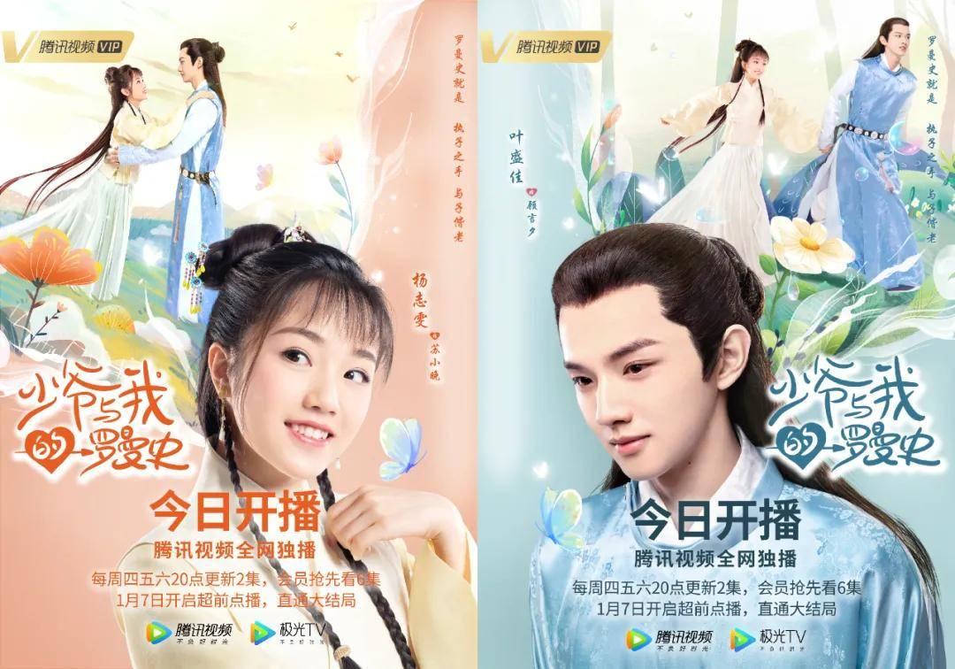 雷火官方网站入口