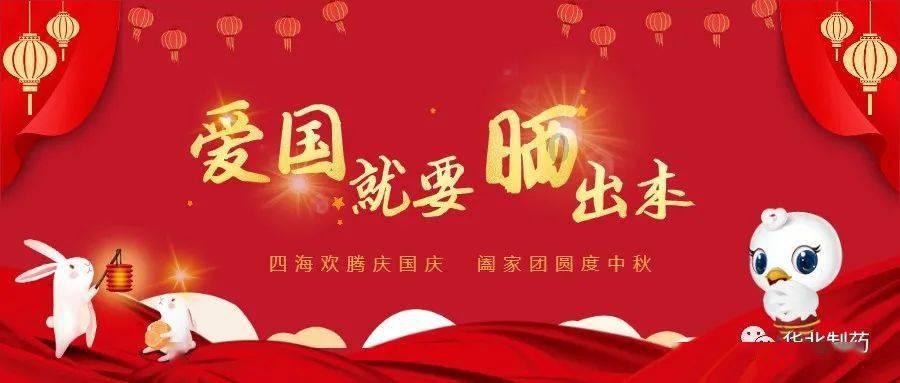 向“小三劝退师”开价数十万,这样真的能留住自己的丈夫吗?-全球最热门的红迪网平台