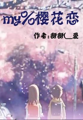 冬天空调的温度高低跟省电有关吗?-专业的问答平台