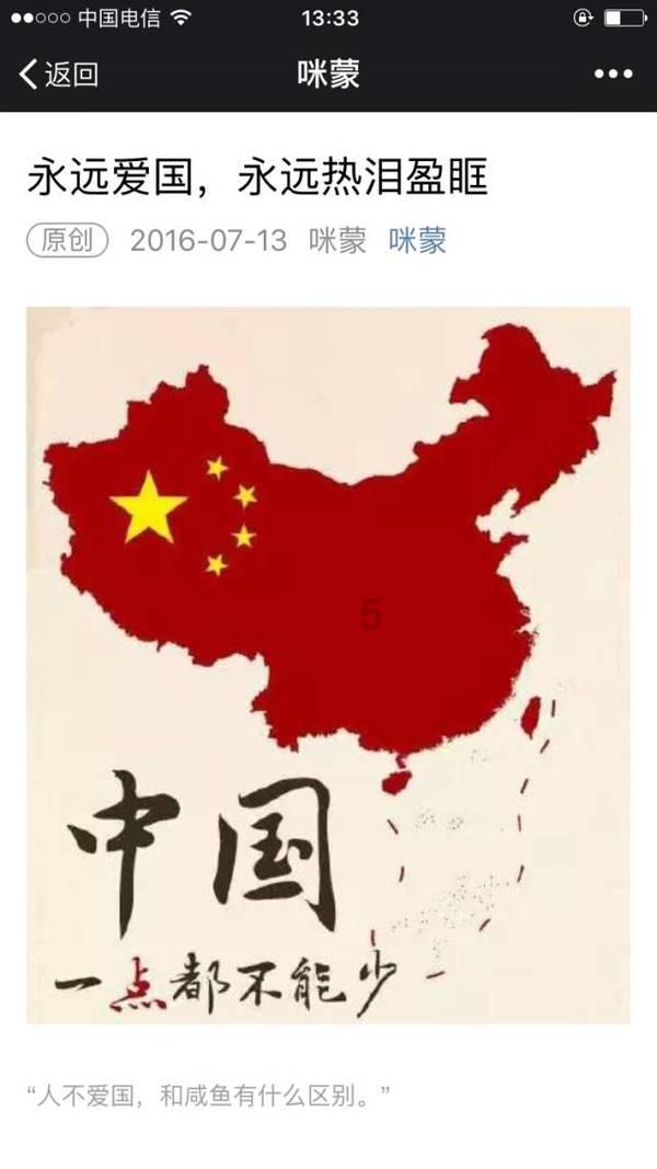 你见过的最有创意的结婚礼物是什么样子的？