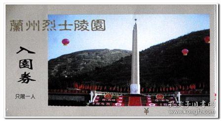 虫虫助手下载