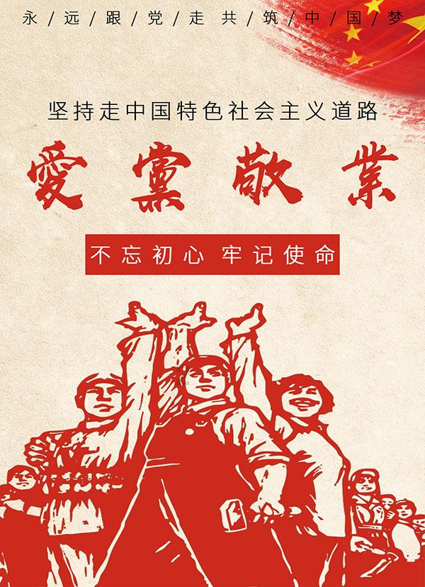 解惑蜗牛,驻韩大使邢海明:所谓“限韩令”其实是子虚乌有,你怎么看此言论?教你问答