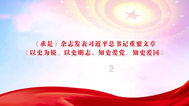 雷火官方网站入口