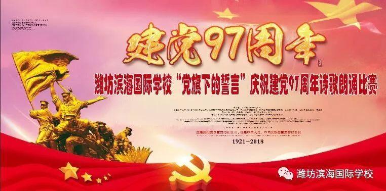了解知识星球平台-关于洛阳市华阳广场国际大饭店五六年前的闹鬼事件,请给予官方回答,汇集专业知识,个人成长利器!
