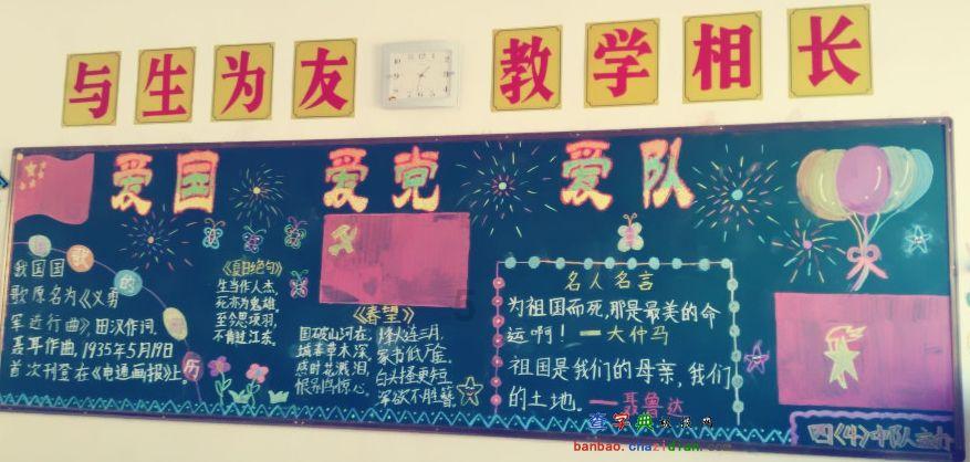 解密吉鹿力问答社区,如何改掉老实的毛病服务你的疑问